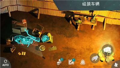 生存类游戏手机_题材生存手机游戏有哪些_生存题材的手机游戏