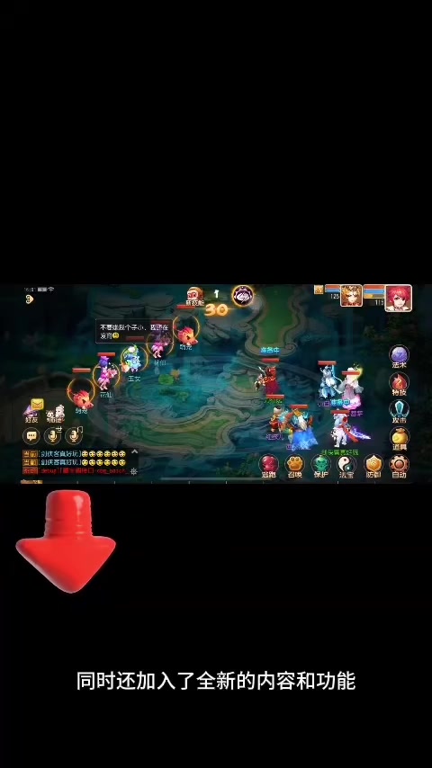 删手机内存的小游戏叫什么-删手机内存小游戏，轻松愉快时光与手