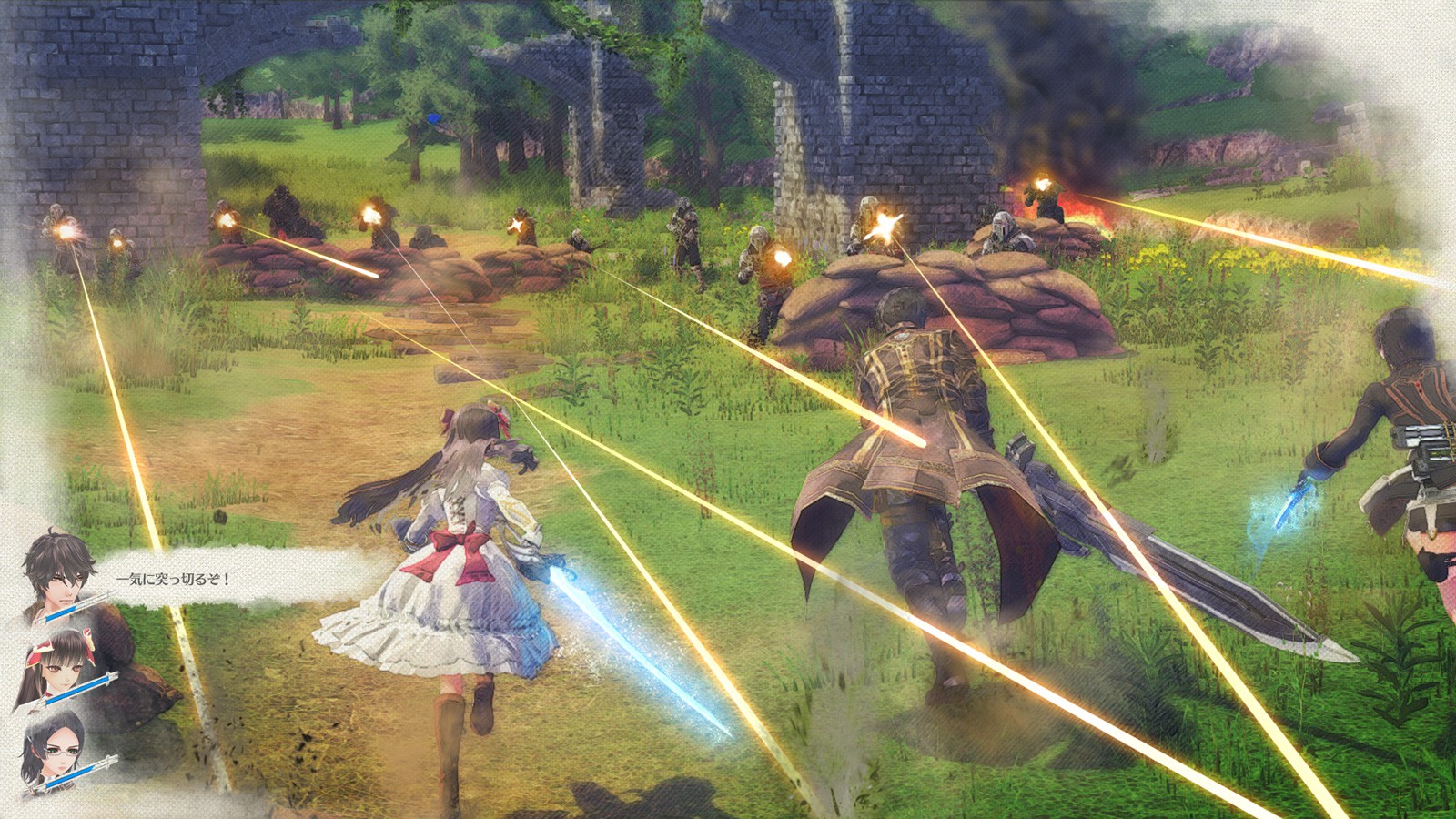 女武神的骑行游戏bgm_女武神骑行著名片段_女武神的骑行