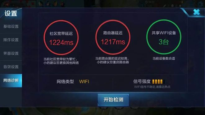 手机充值游戏怎么拿回来-充值游戏币莫名消失，玩家气炸怒摔手机