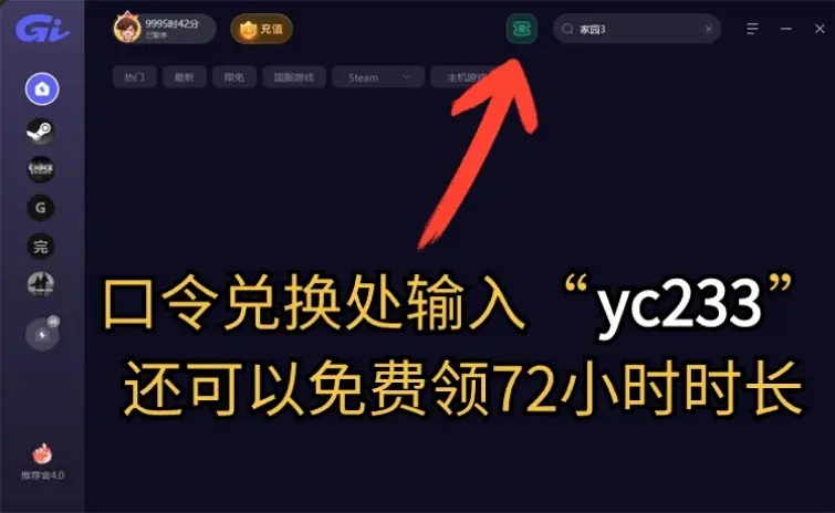 手机里怎么制作小游戏的-手机小游戏制作教程：无需编程，小白也