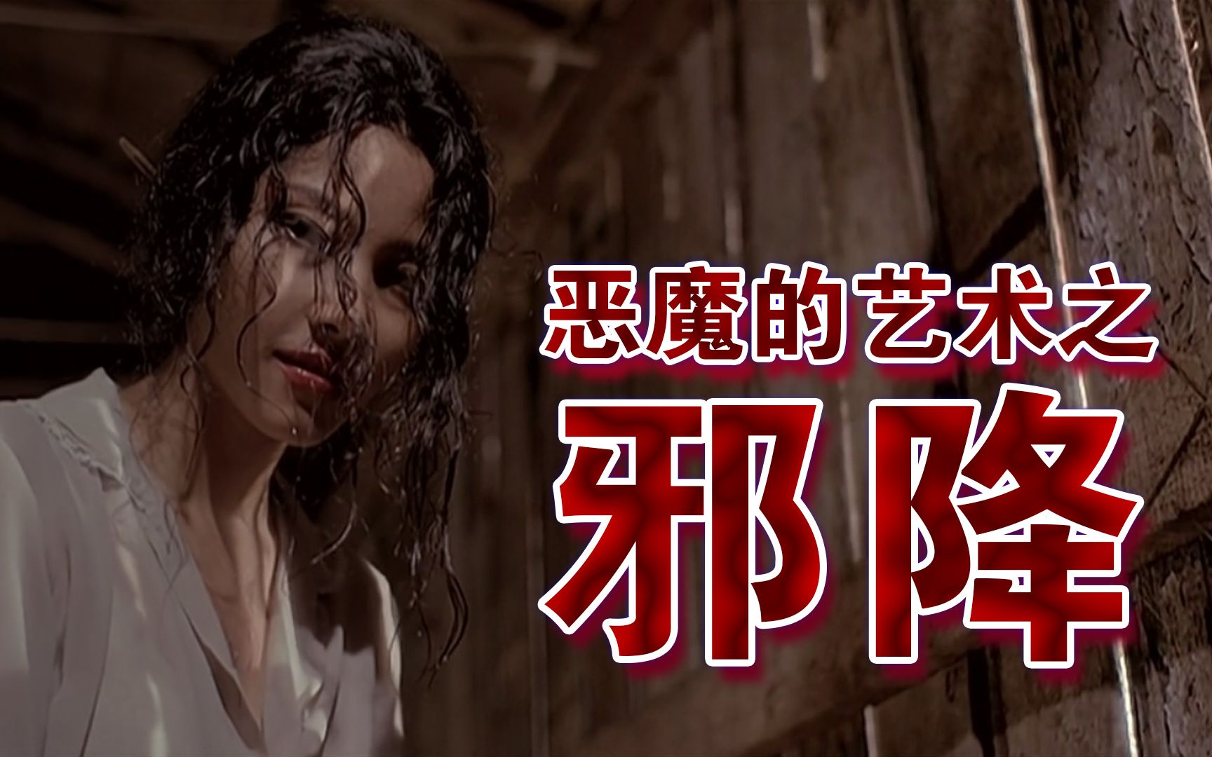 扣字软件wnkzrj_扣逼软件_扣逼好疼