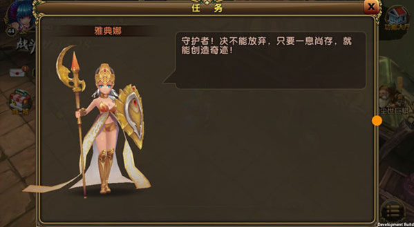 手机美女游戏破解版大全_手机美女游戏鸟_鸟美女手机游戏大全