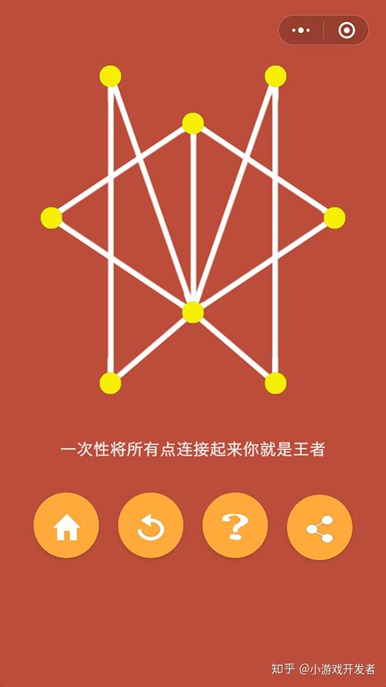 迷宫类的游戏_手机迷宫类型游戏_迷宫类型手机游戏推荐