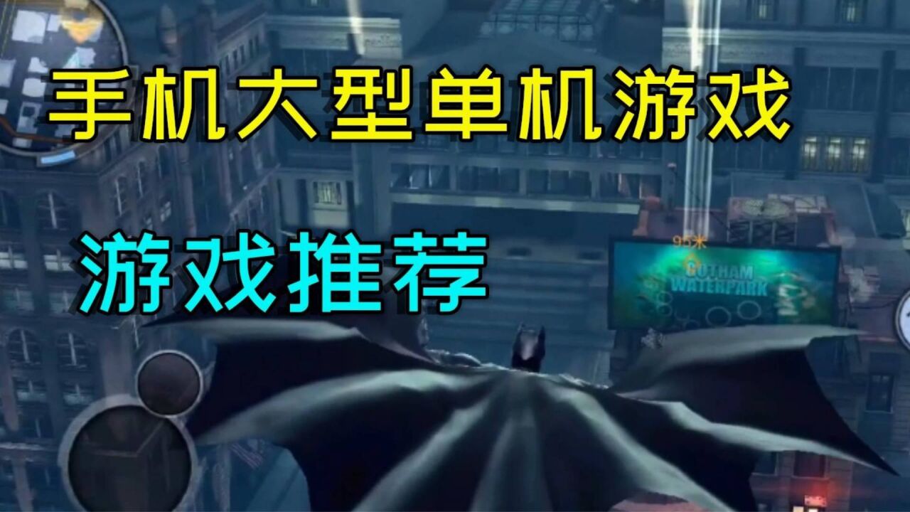 低档推荐手机游戏排行_低档推荐手机游戏排行榜_手机低档游戏推荐