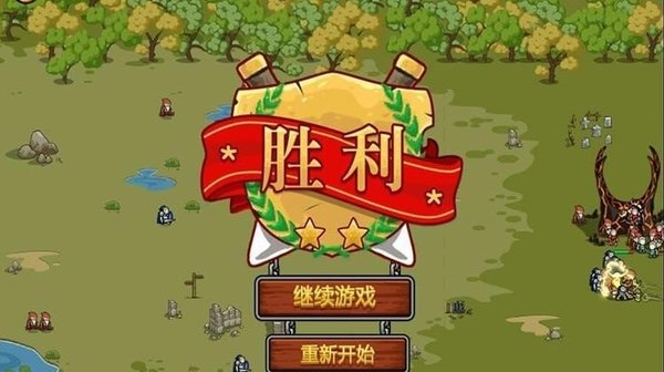 手机版windows游戏_破解版手机游戏_三国单机版手机游戏