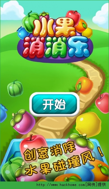 免费的手机游戏大全_手机可以免费玩的游戏大全_免费手机游戏软件大全