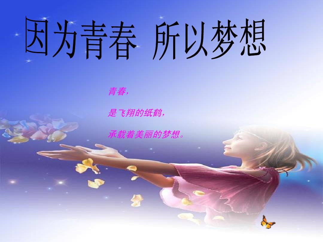 空气zg_左藤空气_空气兮媛