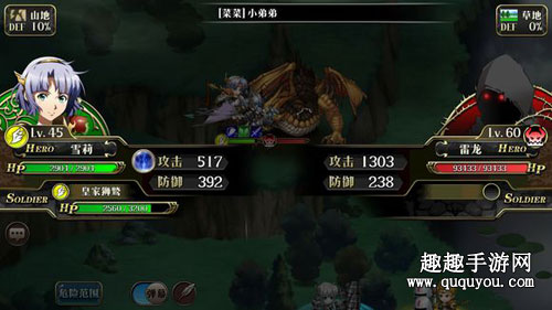 梦幻模拟战官方版下载_手机版梦幻模拟战游戏下载_梦幻模拟战手游下载官网