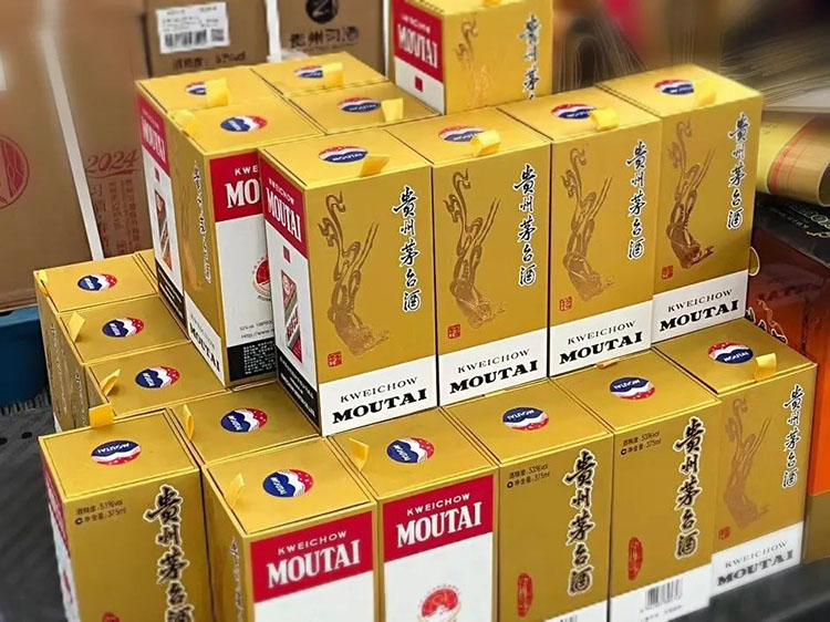 爱茅台抢的茅台是不是真的-茅台酒抢购难，到手又担心真假，消费