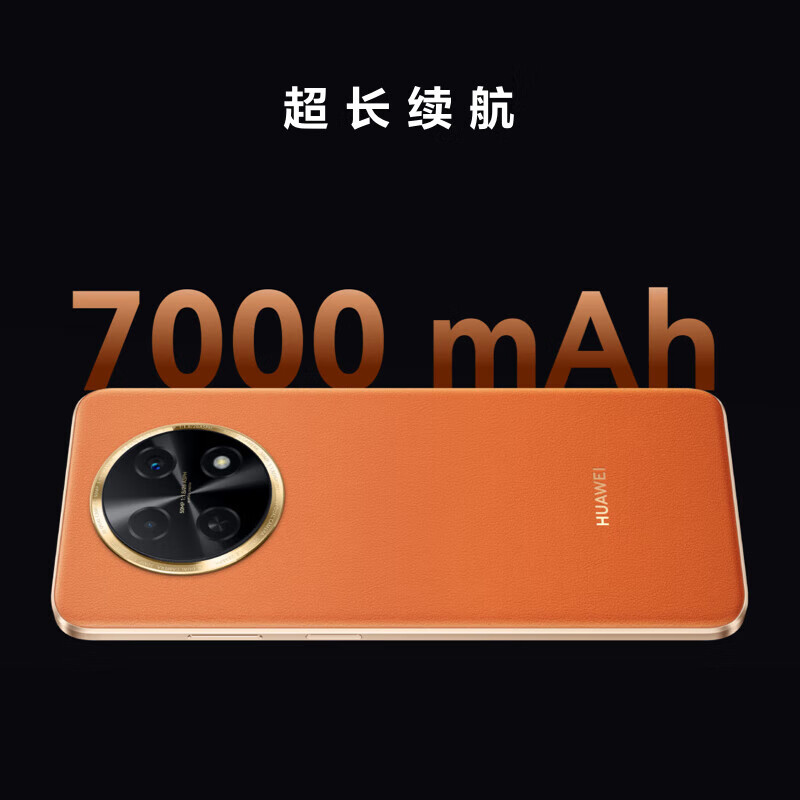 五款游戏手机_4款游戏手机_千元左右游戏手机