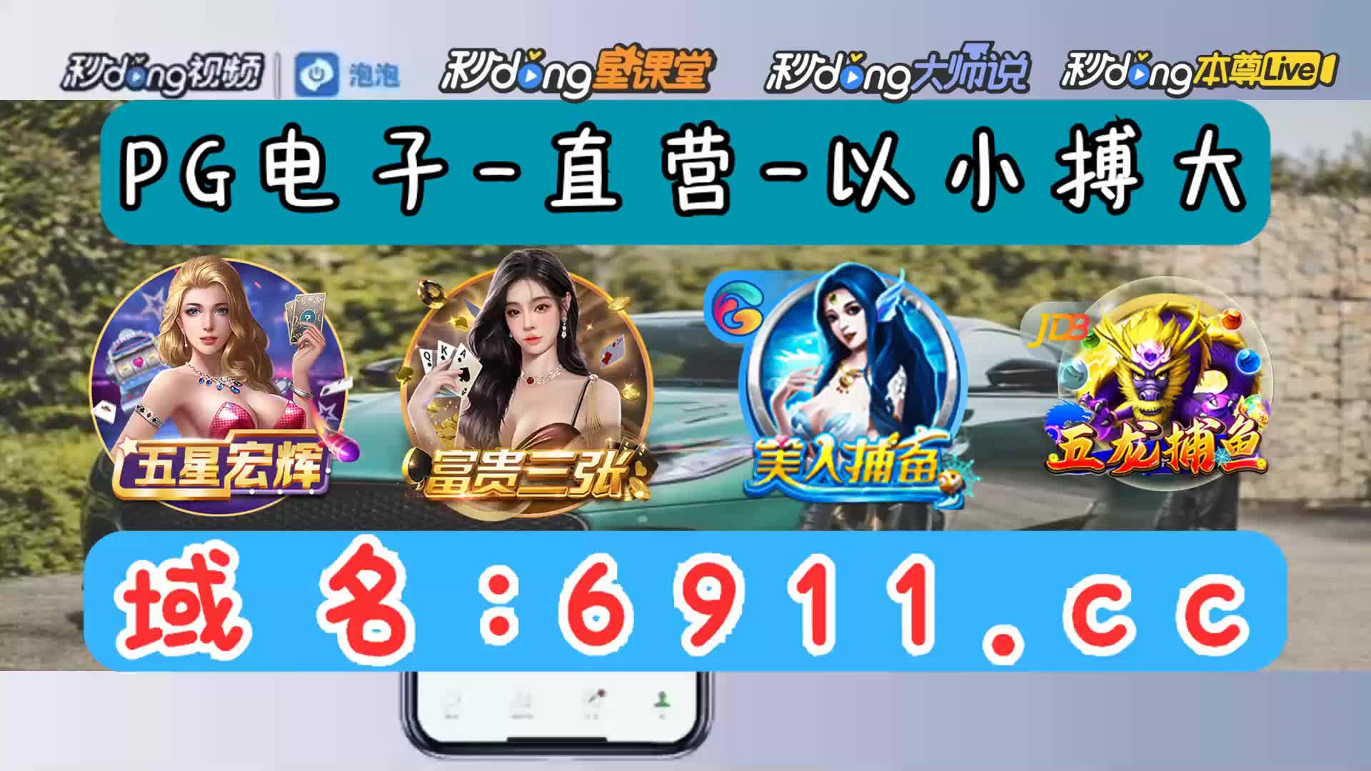 苹果单机手机游戏排行前十_单机苹果手机游戏排行榜_苹果手机单机游戏排名