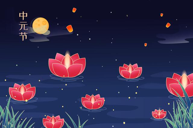 节日有关的成语_节日有关的诗_节日有哪些