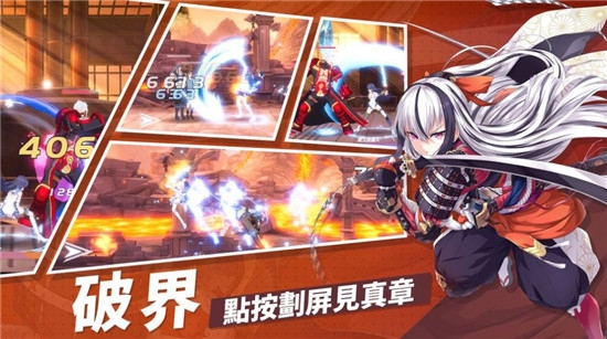 三国战纪官方下载_三国战纪下载安装_三国战纪二游戏下载手机版