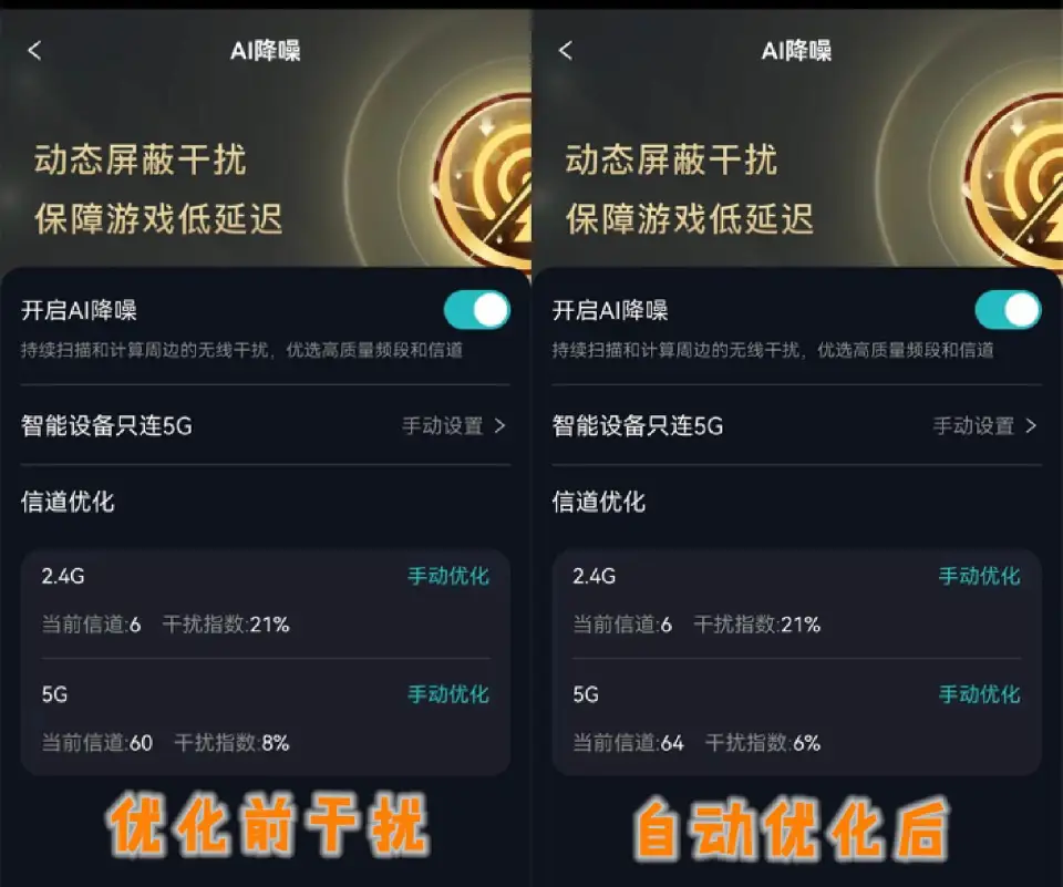 手机里的游戏密码怎么取消-取消手机游戏密码的方法及风险，你真