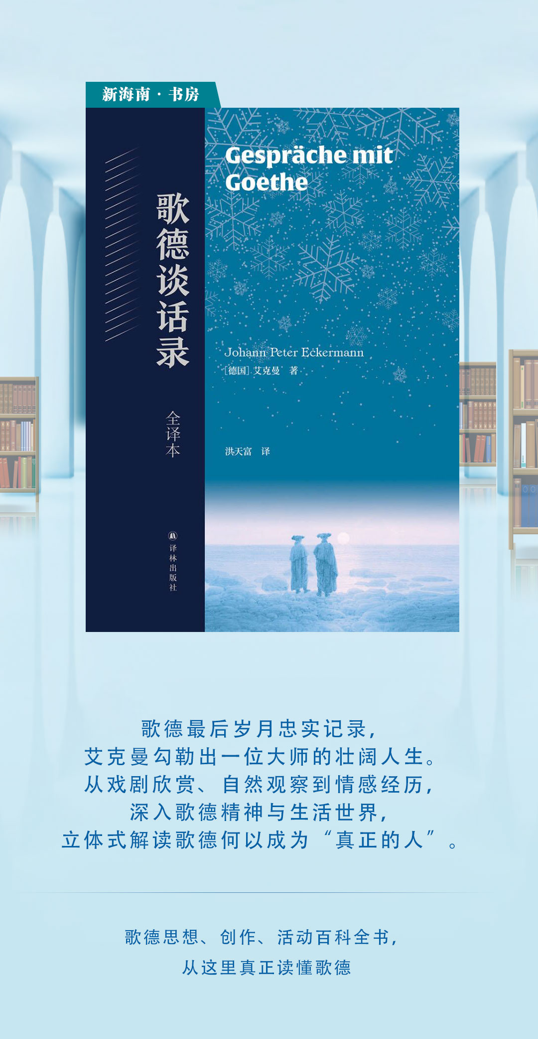 月历表_月历表_月历表