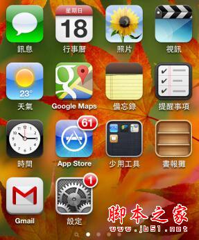 变版手机游戏大全最新_超变手游app_手机版怎么把游戏变大