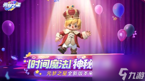 青海拍照手机游戏-青海拍照：带你领略青海四季之美，模拟拍照乐