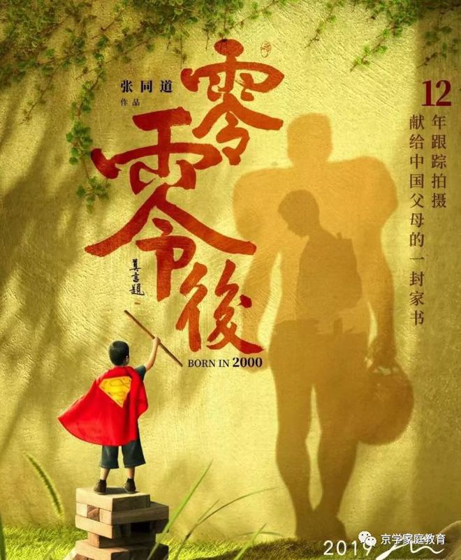 岭上牌_岭上牌怎么补_岭上牌怎么拿