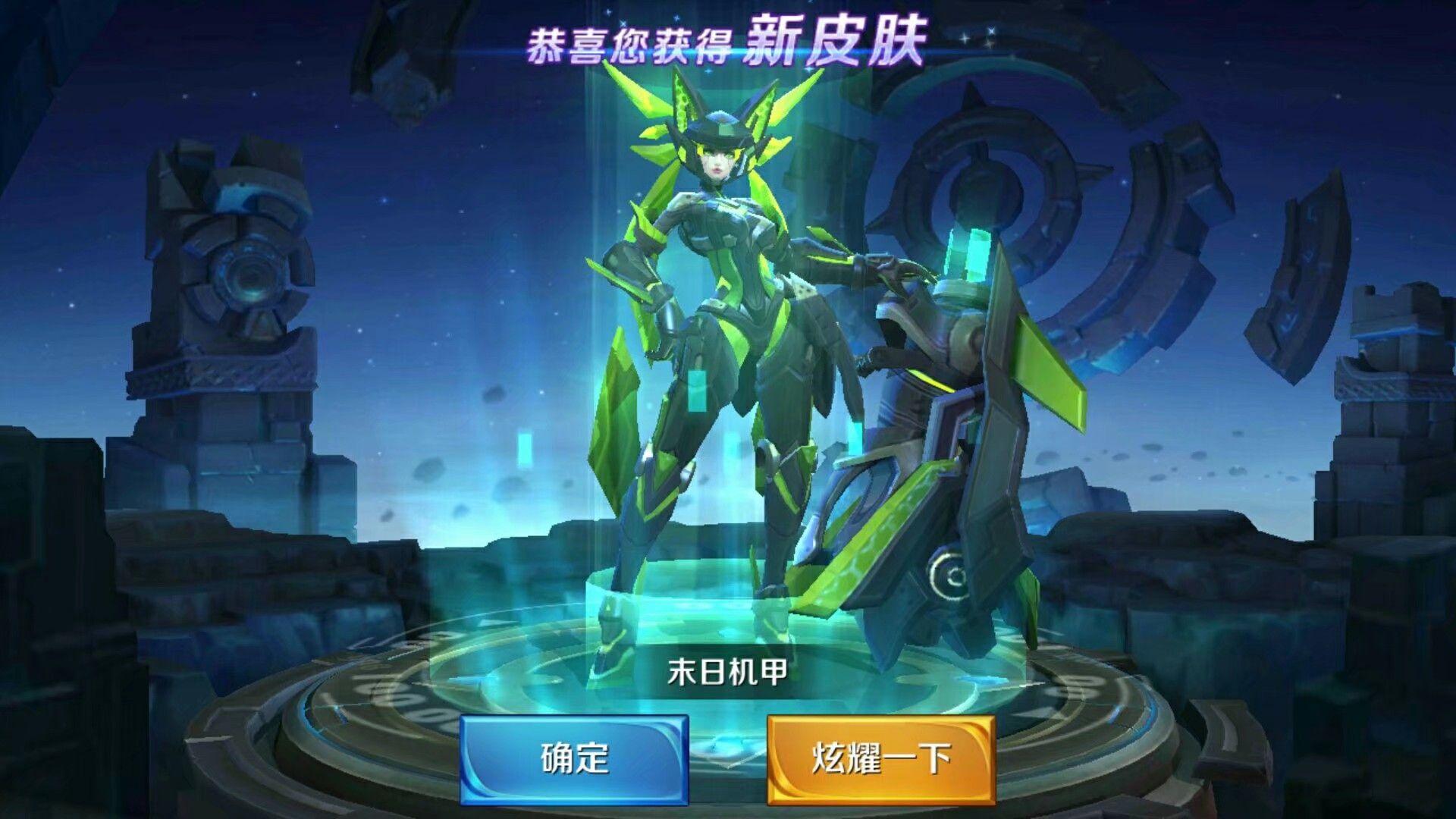 叫里面手机好游戏是真的吗_手机里面最好的游戏叫什么_手机里游戏好玩