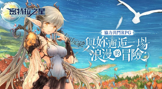 女生专一的手机游戏名-寻找专属于我的手机游戏：温柔如春风，静