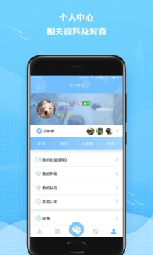 手机录制游戏直播软件免费_直播游戏视频录制软件_录制直播的软件