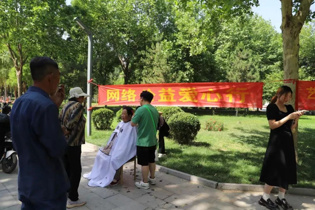网络社交规范_非凡定美社网络科技有限公司_网络社交行为规范主要有哪些