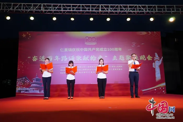 党成立周年祝福语_党成立100周年纪念日_党成立100周年