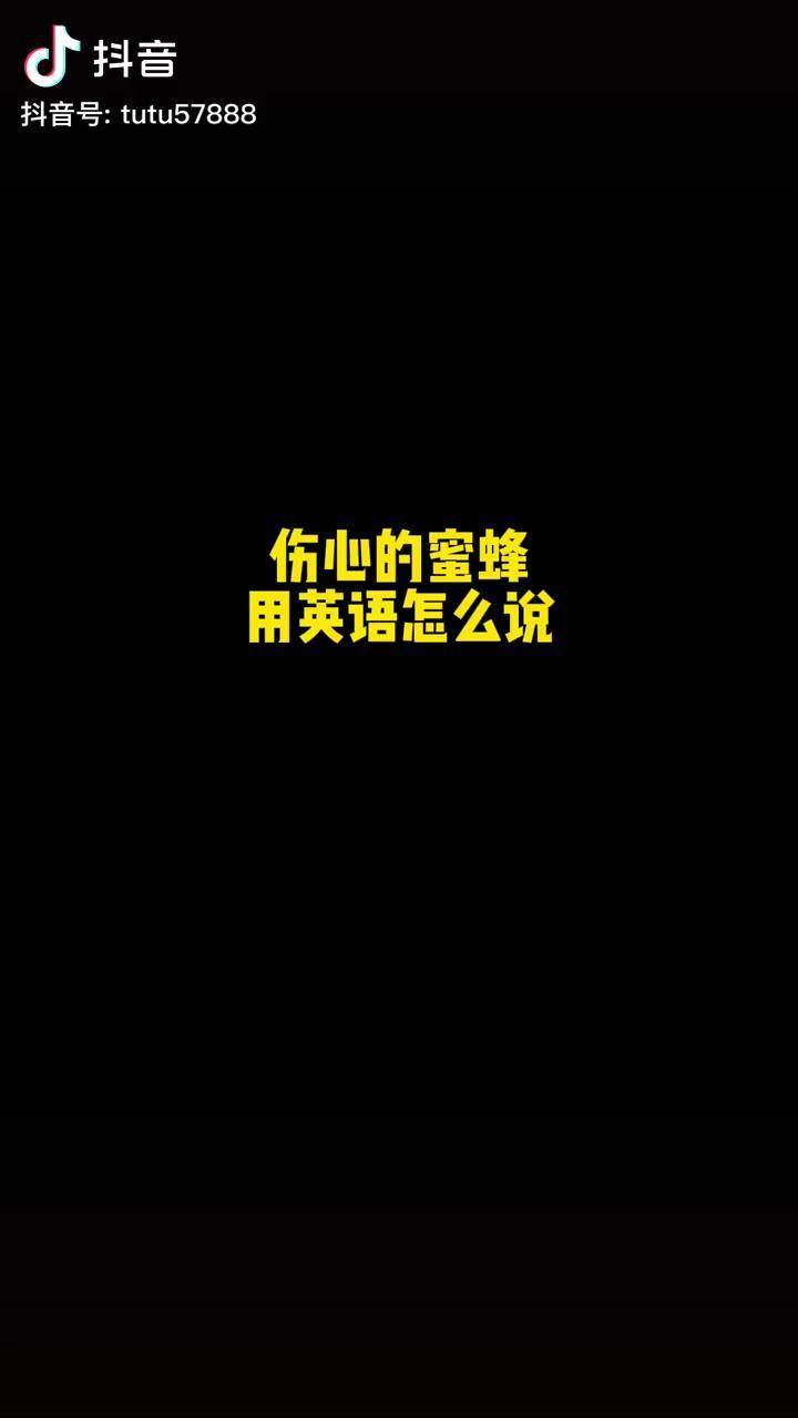 超级无敌爆炸好玩的沙雕世界小游戏下载手机版，免费畅玩，笑出猪