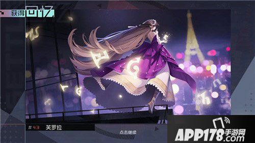 悠之空游戏下载-悠之空：一场让人心跳加速的梦幻游戏之旅