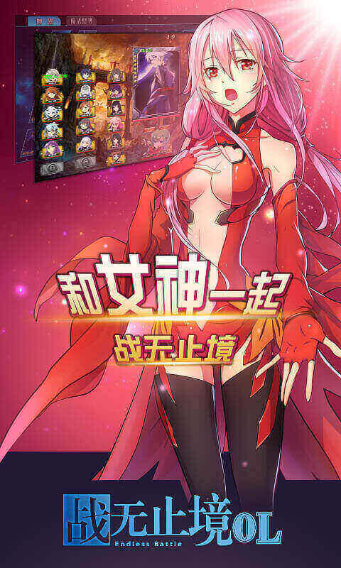 日本美女手机游戏h_虐美女单机h游戏_日本h游戏成人
