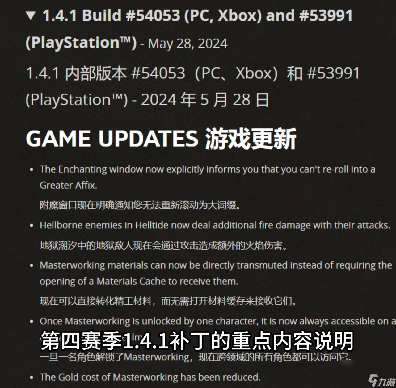 转移手机游戏到硬盘_游戏怎么转移手机_转移手机游戏怎么转移