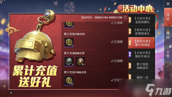 好玩联网手机游戏有那些_有什么联网手机游戏好玩的_好玩联网手机游戏有哪些