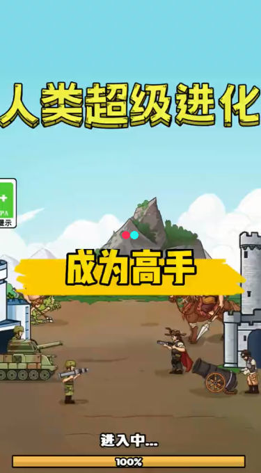 手机单手游戏模式_单手模式游戏_单手模式的手机游戏