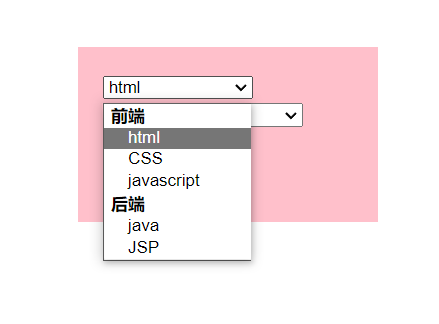 解析json字符串_解析JSON数据_js解析json
