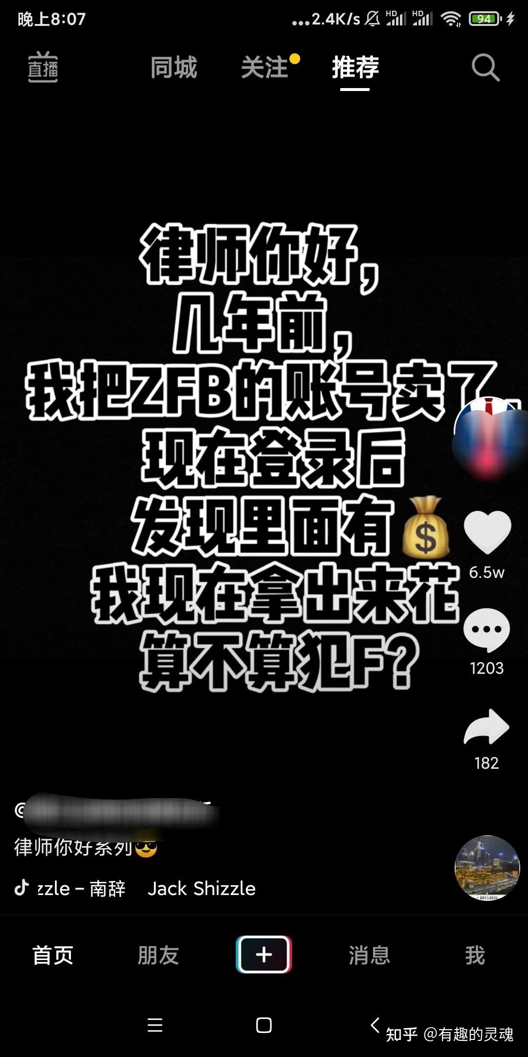 有旁白的手机游戏_游戏里的旁白_旁白手机游戏