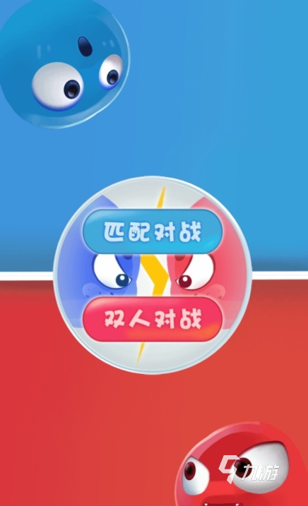 联网玩游戏的app_联网玩手机游戏的软件_手机不联网玩什么游戏