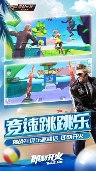手机游戏枪战_枪战游戏直接玩_手机可以玩的端游枪战游戏