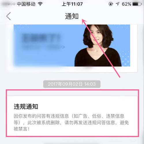 闲鱼修改地址的商品怎么发货_闲鱼发布地址怎么修改_修改地址发布闲鱼有影响吗