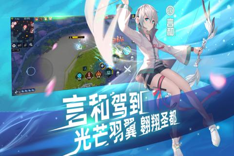 手机里面的体验服游戏-探索手机里神秘刺激的体验服游戏，享受新