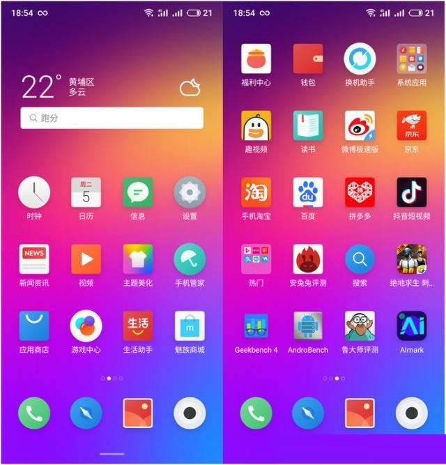 啥手机玩游戏不卡-手机玩游戏不卡？这些手机厂商对游戏有误解