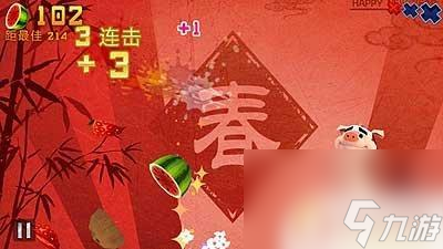 手机游戏平台_手机游戏手游_手机flashh游戏