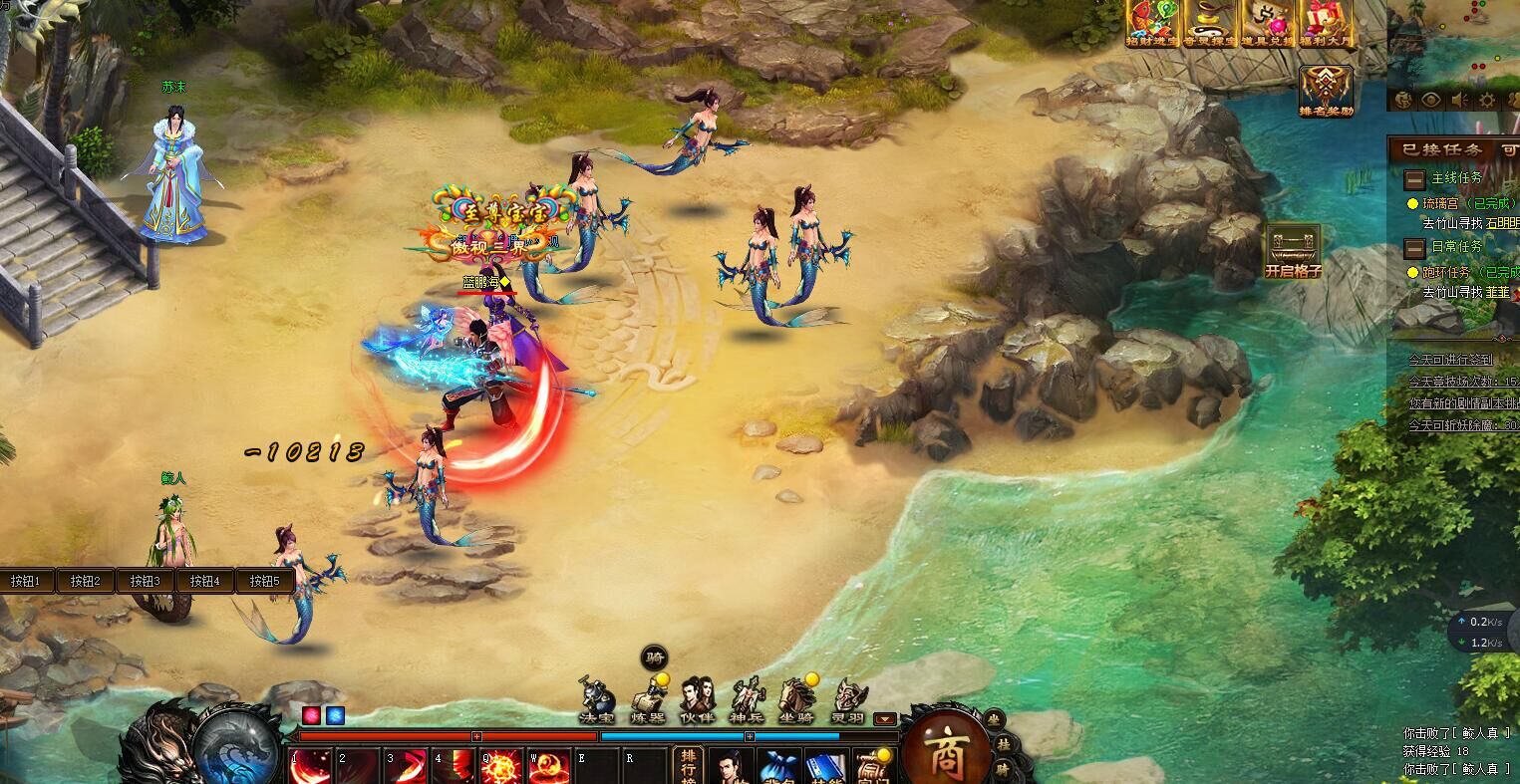 手机版山海经游戏广告太多_山海经手游广告是哪个游戏_山海经广告下载