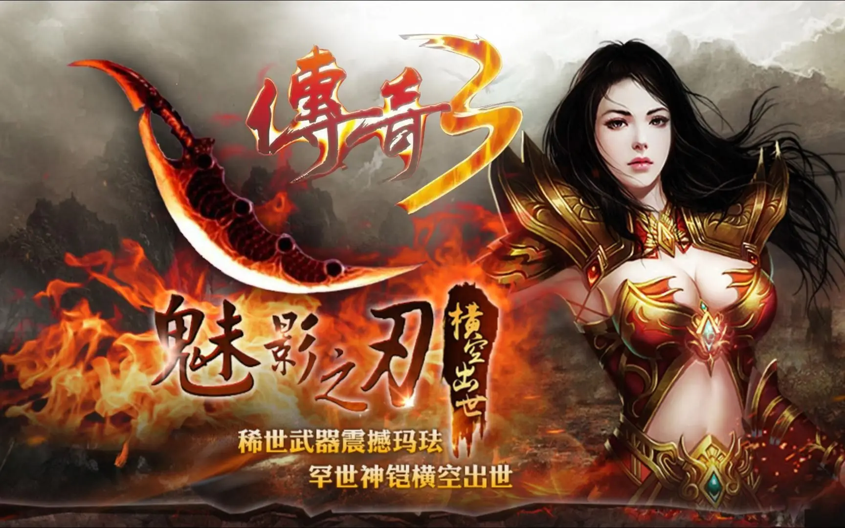 好玩最新版本手机游戏有哪些_什么游戏好玩手机版本最新_最新好玩的手机游戏