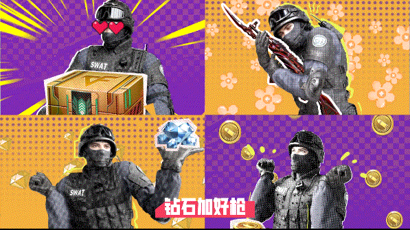 游戏枪战手机有哪几款_手机枪战类游戏_枪战游戏手机有哪些游戏