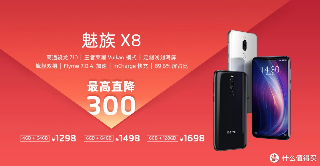 什么手机拿来打游戏好不贵-打游戏超爽且价格亲民的手机推荐，你