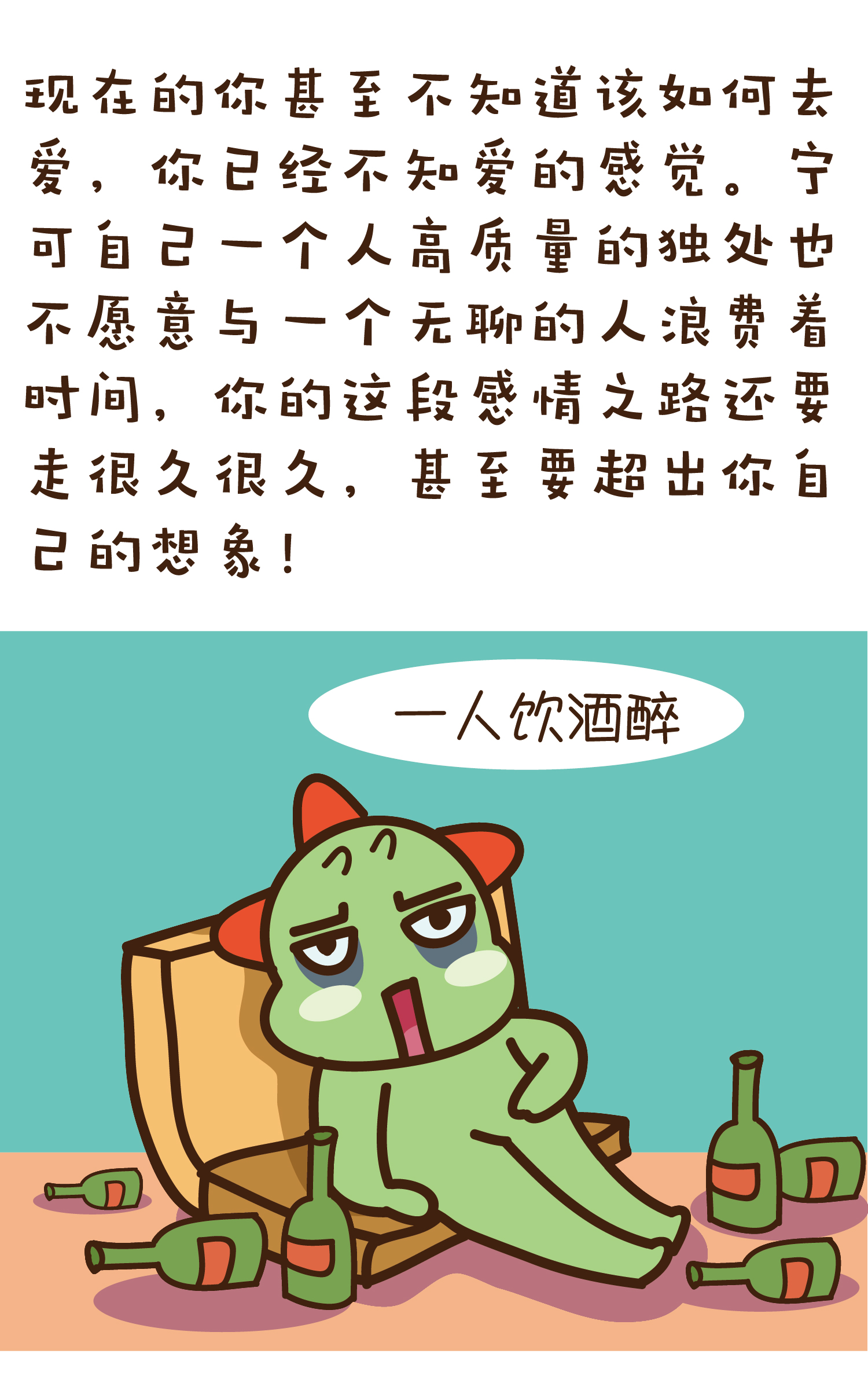 映射一对多还是多对一-感情世界的复杂关系：一对多还是多对一，
