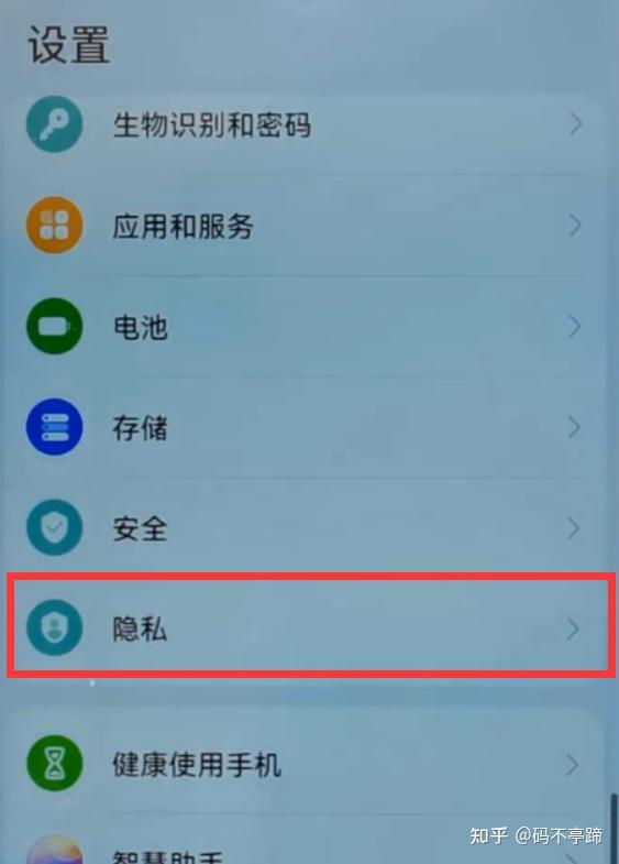 如何给手机微信加游戏-微信变身游戏机，简单几步让你玩到停不下