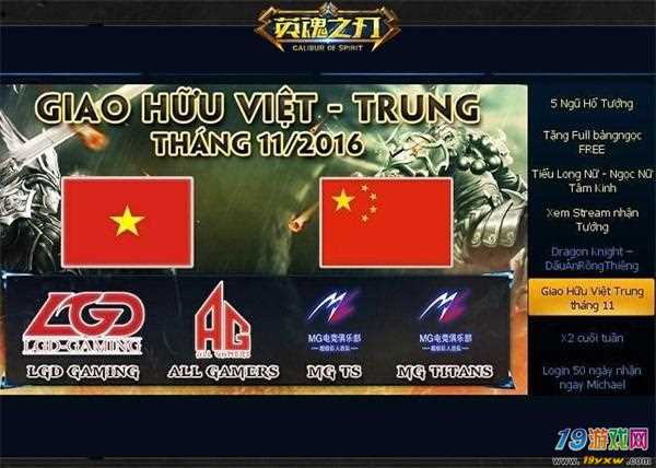 辱骂抖音_辱骂游戏角色犯法吗_辱骂抖m的手机游戏