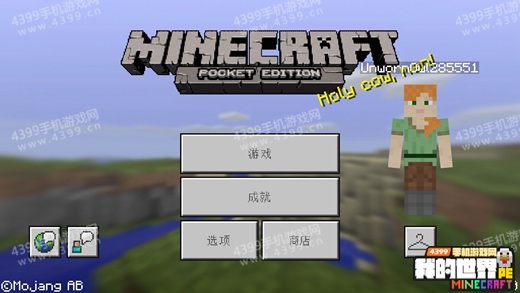 手机版怎么登陆游戏平台-手机上如何登入超级好玩的游戏平台？详